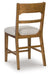 Cabalynn Counter Height Barstool - Furniture Bros & Mattress (Bolingbrook, IL)