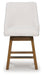 Cabalynn Counter Height Barstool - Furniture Bros & Mattress (Bolingbrook, IL)