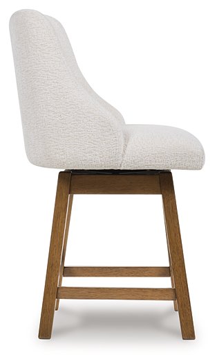 Cabalynn Counter Height Barstool - Furniture Bros & Mattress (Bolingbrook, IL)