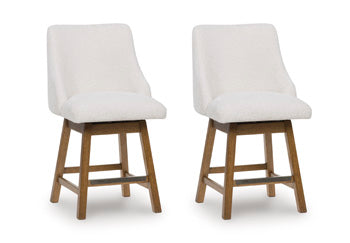 Cabalynn Counter Height Barstool - Furniture Bros & Mattress (Bolingbrook, IL)