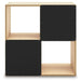 Piperton Cube Organizer - Furniture Bros & Mattress (Bolingbrook, IL)
