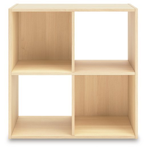 Piperton Cube Organizer - Furniture Bros & Mattress (Bolingbrook, IL)
