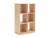 Piperton Cube Organizer - Furniture Bros & Mattress (Bolingbrook, IL)