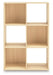 Piperton Cube Organizer - Furniture Bros & Mattress (Bolingbrook, IL)