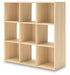 Piperton Cube Organizer - Furniture Bros & Mattress (Bolingbrook, IL)