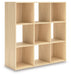 Piperton Cube Organizer - Furniture Bros & Mattress (Bolingbrook, IL)