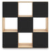 Piperton Cube Organizer - Furniture Bros & Mattress (Bolingbrook, IL)