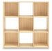 Piperton Cube Organizer - Furniture Bros & Mattress (Bolingbrook, IL)