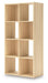 Piperton Cube Organizer - Furniture Bros & Mattress (Bolingbrook, IL)