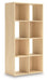 Piperton Cube Organizer - Furniture Bros & Mattress (Bolingbrook, IL)