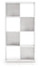 Onita Eight Cube Organizer - Furniture Bros & Mattress (Bolingbrook, IL)