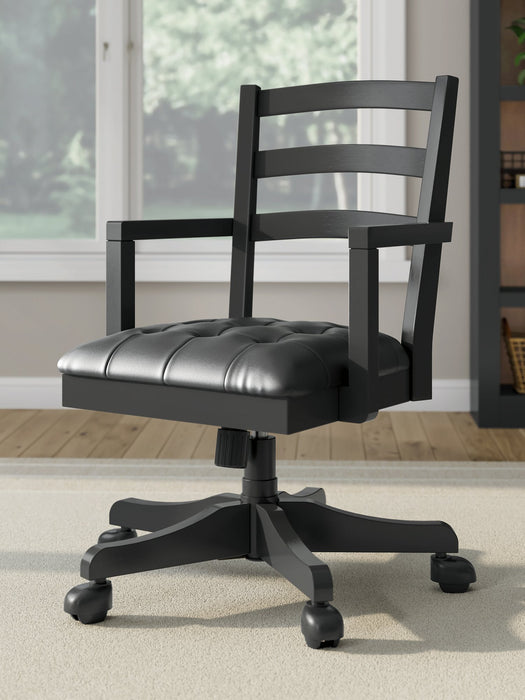 Wildenauer Home Office Desk Chair - Furniture Bros & Mattress (Bolingbrook, IL)