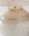 Waldish Table Lamp - Furniture Bros & Mattress (Bolingbrook, IL)