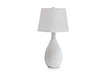 Wyattford Table Lamp - Furniture Bros & Mattress (Bolingbrook, IL)