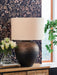 Newgerhard Table Lamp - Furniture Bros & Mattress (Bolingbrook, IL)
