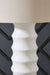 Veraleigh Floor Lamp - Furniture Bros & Mattress (Bolingbrook, IL)