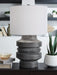Wahida Table Lamp - Furniture Bros & Mattress (Bolingbrook, IL)