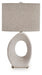 Trentlen Table Lamp - Furniture Bros & Mattress (Bolingbrook, IL)