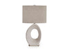 Trentlen Table Lamp - Furniture Bros & Mattress (Bolingbrook, IL)