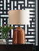 Aaleahya Table Lamp - Furniture Bros & Mattress (Bolingbrook, IL)