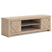 Cayboni 71" TV Stand with Electric Fireplace - Furniture Bros & Mattress (Bolingbrook, IL)
