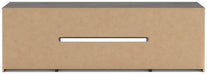 Cayboni 71" TV Stand - Furniture Bros & Mattress (Bolingbrook, IL)